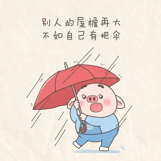 潮州网站推广