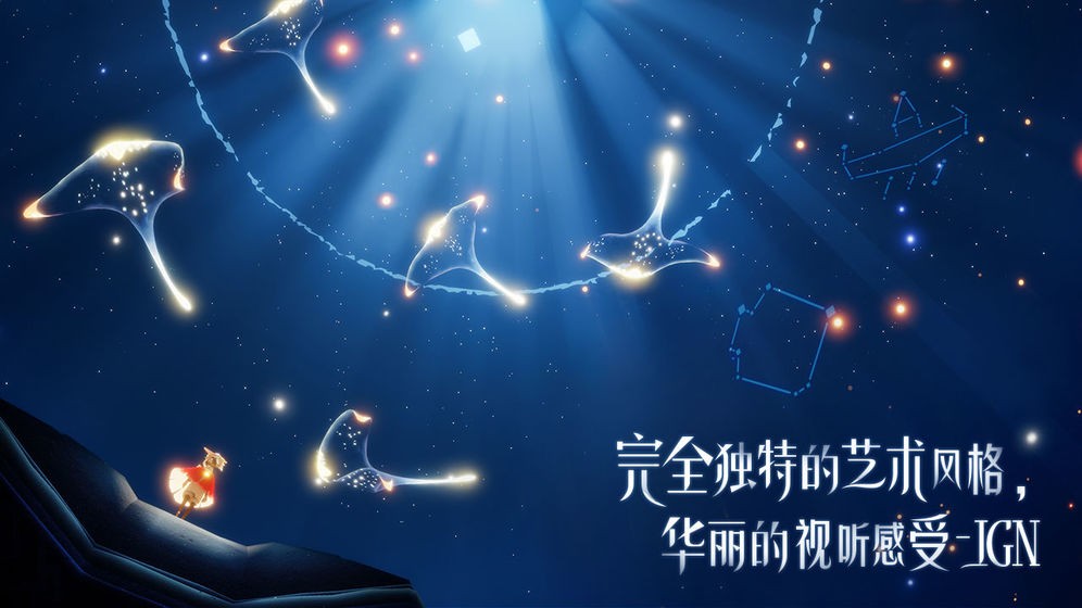 我们的家